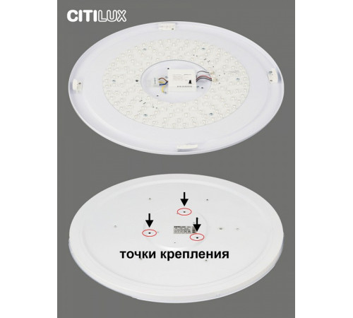 Потолочная люстра Citilux Спутник CL734900G