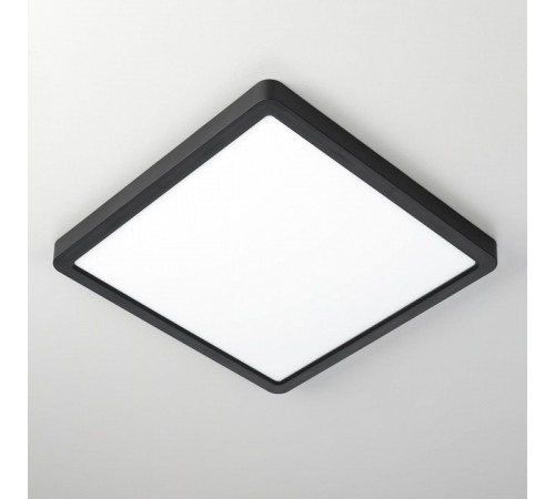 Потолочный светильник Citilux Бейсик CL738K241V