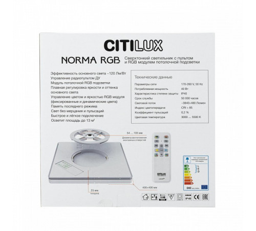 Потолочный светильник Citilux Norma CL749K300 Потолочный светильник Citilux Norma CL749K300
