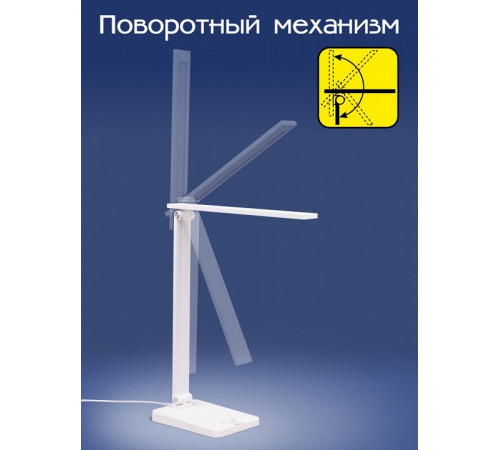 Настольная лампа Citilux Ньютон CL803080 Настольная лампа Citilux Ньютон CL803080