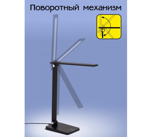 Настольная лампа Citilux Ньютон CL803081 Настольная лампа Citilux Ньютон CL803081