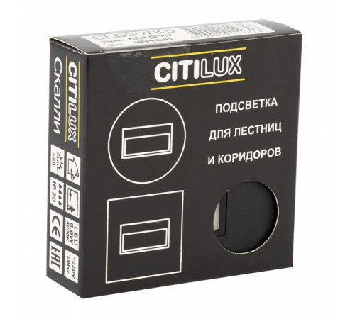 Подсветка для лестниц и ступеней Citilux Скалли CLD007K5