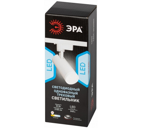 Трековый светильник Эра TR59 - 3030 WH Б0054445 Трековый светильник Эра TR59 - 3030 WH Б0054445