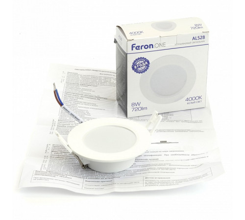 Встраиваемый светильник Feron AL528 48872 Встраиваемый светильник Feron AL528 48872