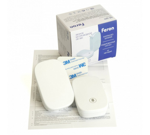 Звонок беспроводной Feron DB-380 48882 Звонок беспроводной Feron DB-380 48882