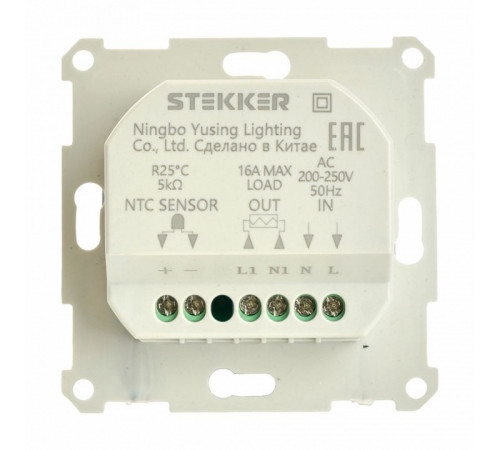 Теморегулятор механический для теплого пола Stekker GLS00-7117-01 49740