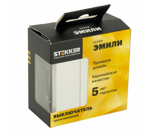 Выключатель трехклавишный Stekker RSW10-5108-01 Эмили 49870 Выключатель трехклавишный Stekker RSW10-5108-01 Эмили 49870