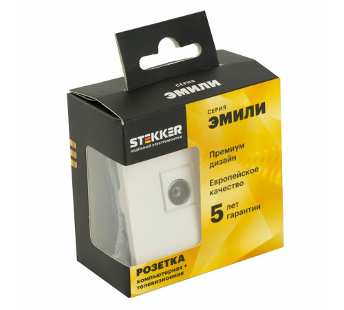 Розетка TV + компьютерная RJ-45 Stekker RST00-5106-01 Эмили 49872