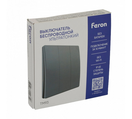 Выключатель беспроводной трехклавишный Feron TM93 51025 Выключатель беспроводной трехклавишный Feron TM93 51025