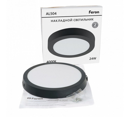 Накладной светильник Feron AL504 51075 Накладной светильник Feron AL504 51075