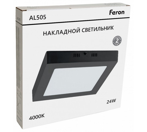 Накладной светильник Feron AL505 51076