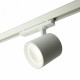 Трековый трехфазный светильник Feron TR Reflex 52058