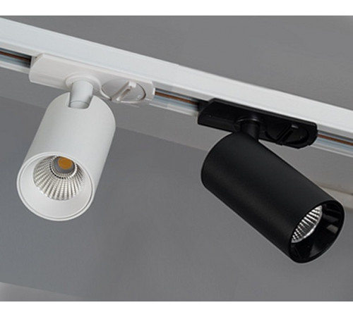 Светильник на шине ITALLINE TR 3006 white Светильник на шине ITALLINE TR 3006 white