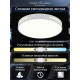 Потолочный светильник Natali Kovaltseva Modern LED LAMPS 81334