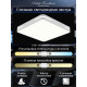 Потолочный светильник Natali Kovaltseva Modern LED LAMPS 81333