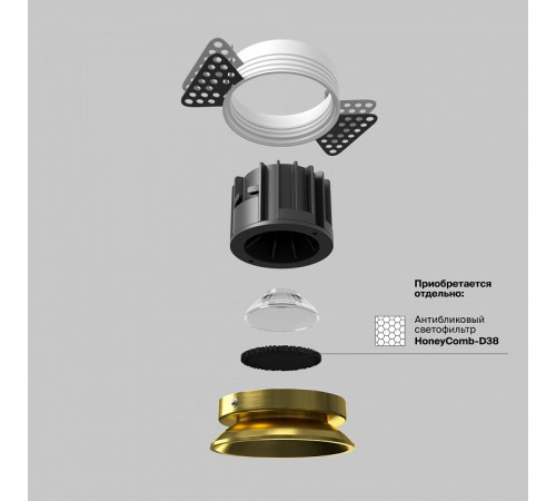 Встраиваемый светильник Maytoni Round DL058-12W4K-TRS-BS Встраиваемый светильник Maytoni Round DL058-12W4K-TRS-BS