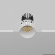 Встраиваемый светильник Maytoni Dip DL119-10W-2.7K-TRS-W