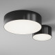Уличный потолочный светильник Maytoni Zon IP O430CL-L15B4K