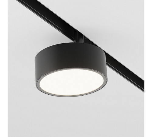 Трековый светильник Maytoni Rado TR040-2-18W4K Трековый светильник Maytoni Rado TR040-2-18W4K