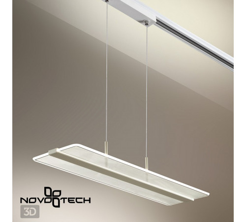 Трековый светильник Novotech Iter 358995