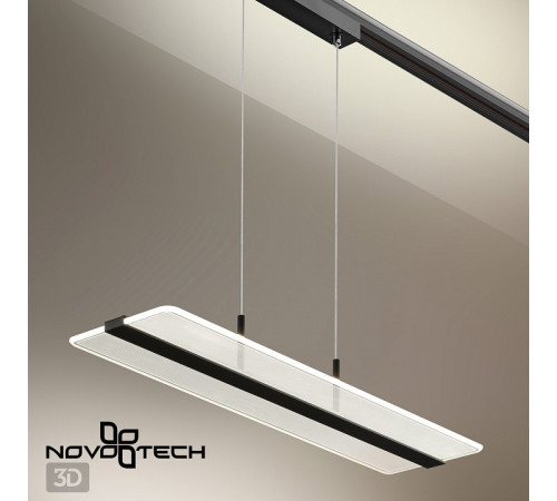 Трековый светильник Novotech Iter 358996
