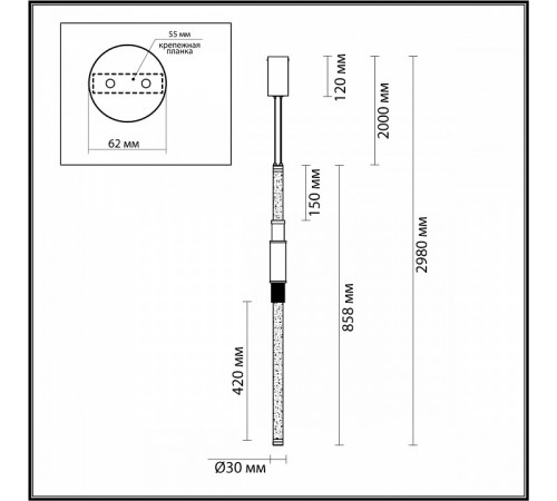 Подвесной светильник Odeon Light Marmi 4360/14L
