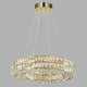 Подвесная люстра Odeon Light Panta 4926/52L