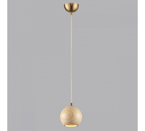 Подвесной светильник Odeon Light Caucho 7061/1