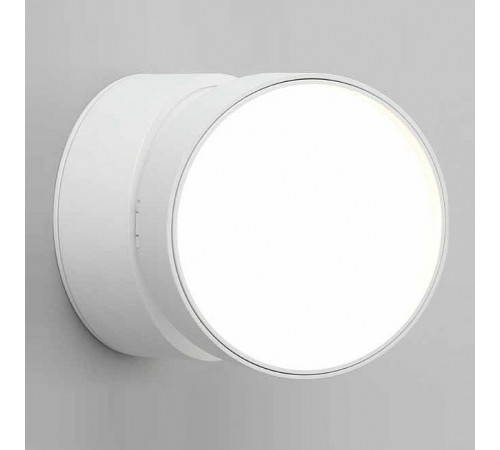 Светодиодный спот Omnilux Lenno OML-101309-18 Светодиодный спот Omnilux Lenno OML-101309-18