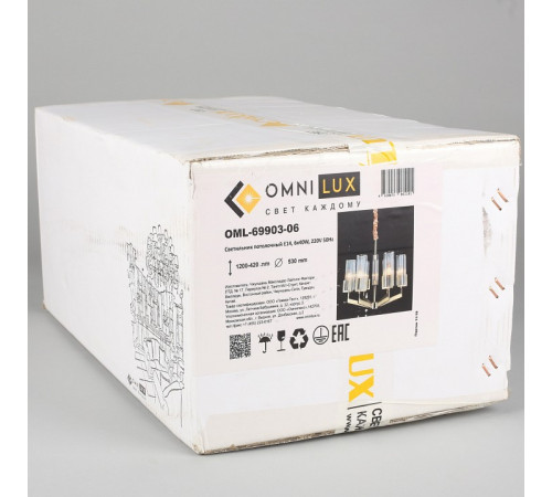 Подвесная люстра Omnilux Ledro OML-69903-06