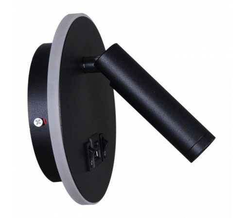 Спот Reluce 86203-9.2-001KT LED12W+USB BK