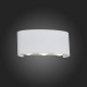 Уличный настенный светодиодный светильник ST Luce Bisello SL089.501.06