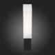 Уличный настенный светодиодный светильник ST Luce Posto SL096.411.02