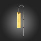 Настенный светильник ST LUCE CALLANA SL1145.191.01