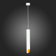 Подвесной светильник ST Luce ST152 ST152.513.01