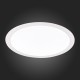 Встраиваемый светодиодный светильник ST Luce Litum ST209.548.24
