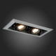 Встраиваемый светильник ST LUCE ST250.148.02
