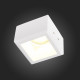 Встраиваемый светильник ST Luce ST252–254 Gypsum ST252.518.01