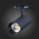 Трековый светильник ST LUCE MONO ST350.436.30.36