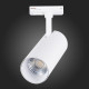Трековый светильник ST LUCE MONO ST350.536.15.36
