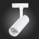 Трековый светильник ST LUCE MONO ST350.546.10.36