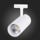 Трековый светильник ST LUCE MONO ST350.546.30.36