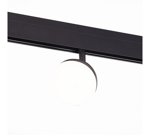 Трековый светильник ST Luce Pibole ST358.446.07