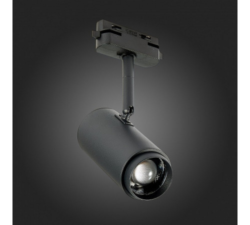 Трековый светильник ST Luce Zoom ST600.446.12