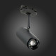 Трековый светильник ST Luce Zoom ST600.446.12