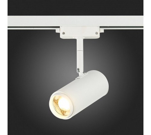 Трековый светильник ST Luce Zoom ST600.536.12