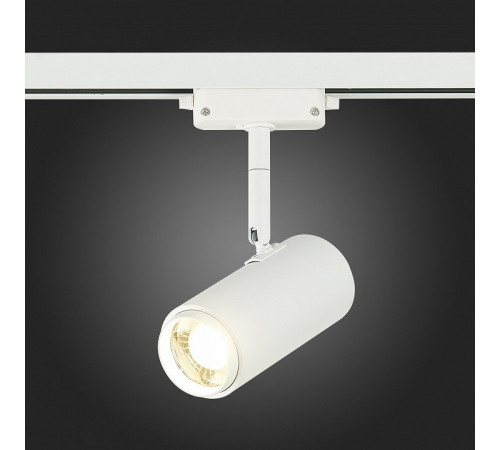 Трековый светильник ST Luce Zoom ST600.546.12