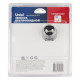 Звонок электронный (UL-00006437) Uniel UDB-092W-R1T1-36S-BL