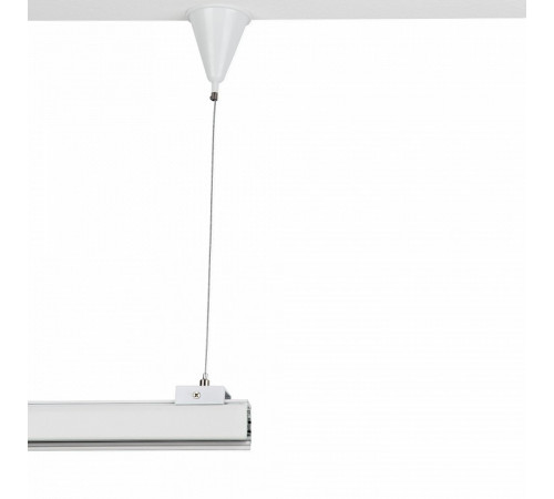 Набор для подвесного монтажа шинопроводов Uniel UFB-H41 WHITE 1 POLYBAG UL-00010400