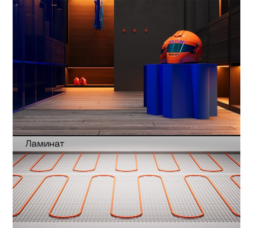 Нагревательный мат Voltum VLT01-150-5.0 Нагревательный мат Voltum VLT01-150-5.0